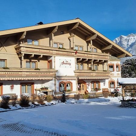 Almkoenig Apartment Maria Alm am Steinernen Meer Exterior photo